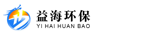 山东省诸城市益海环?？萍加邢薰?></a>
				</div>
				<ul class=